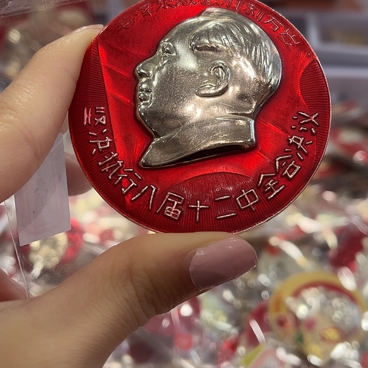 榕***哥一一一一一一一一一