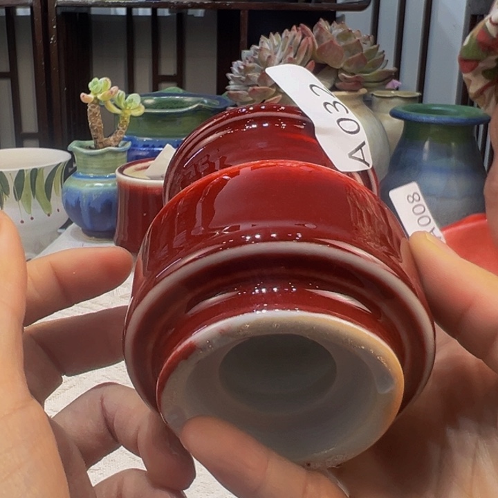 景德镇陶瓷研究所