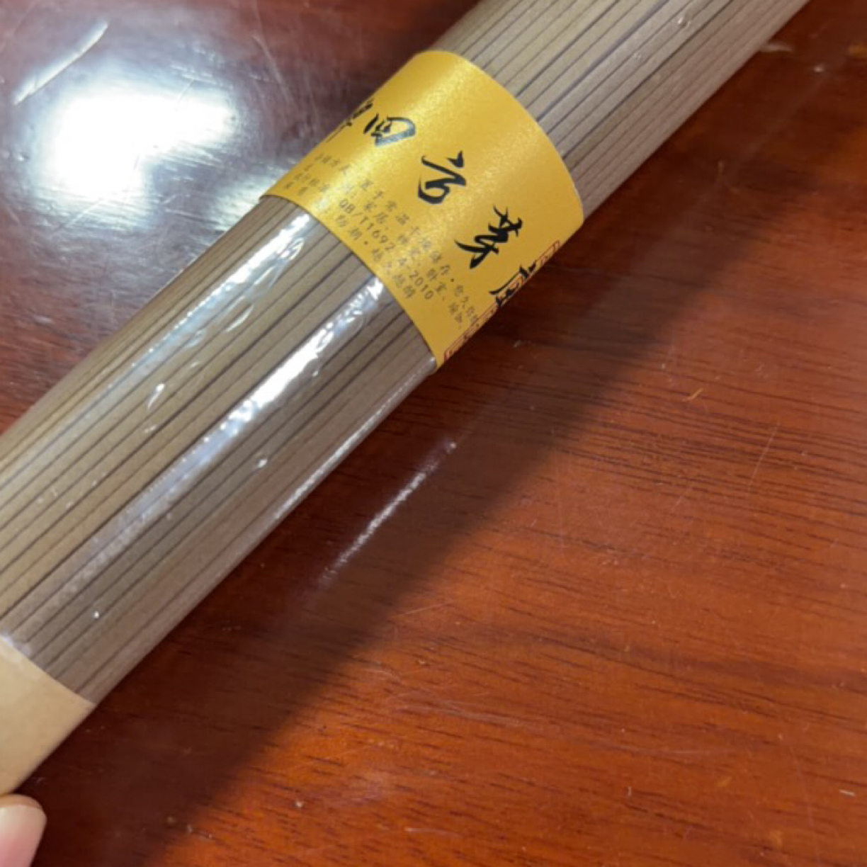 招牌四方芽庄水沉100克黑油线香