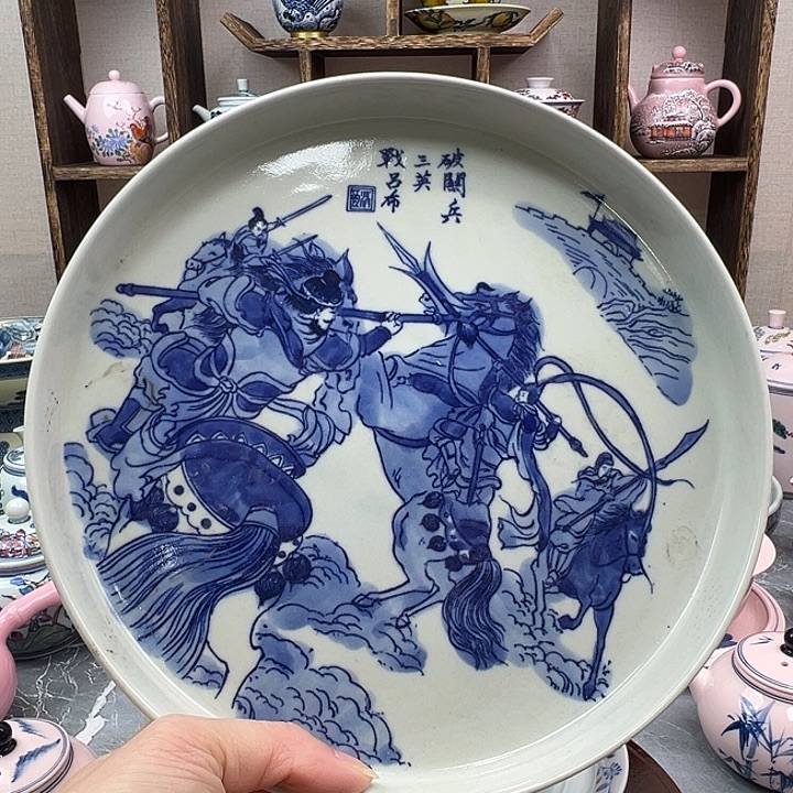 陶摆件景德镇陶瓷567老厂瓷67