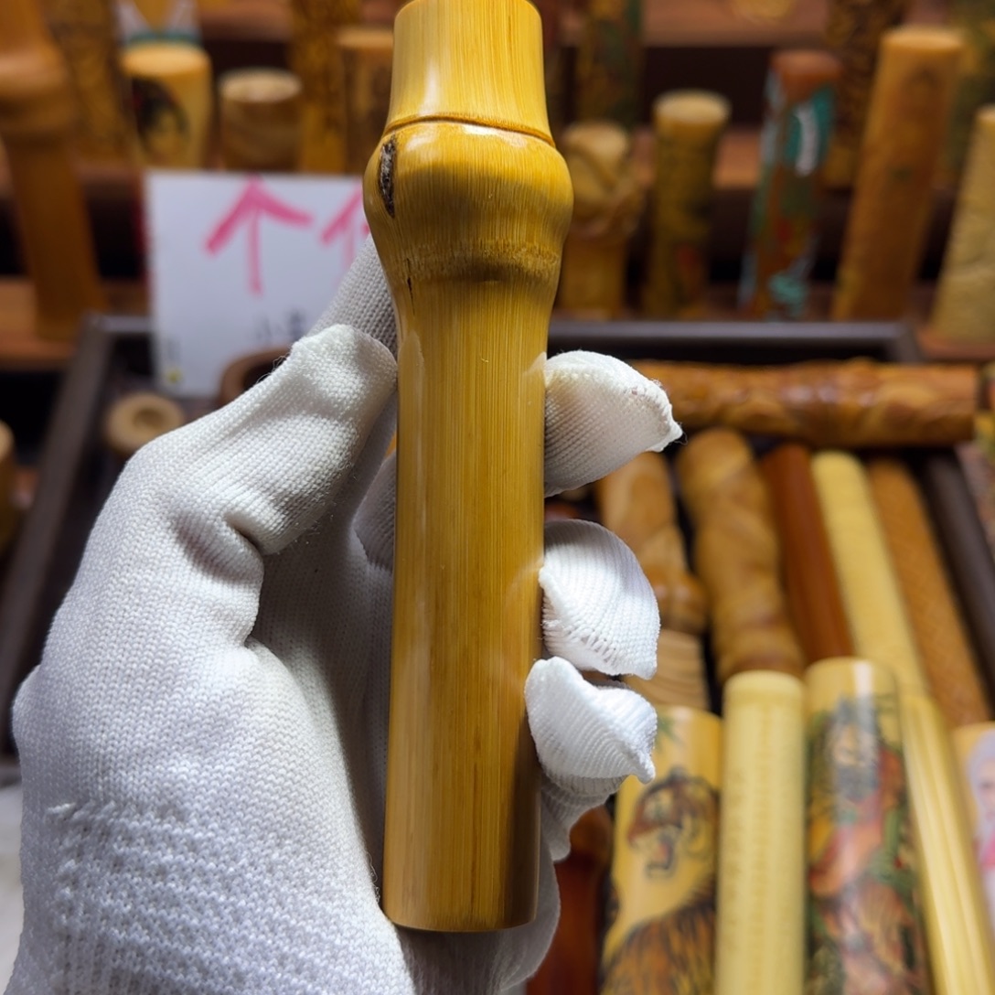 竹类精品实心玉竹