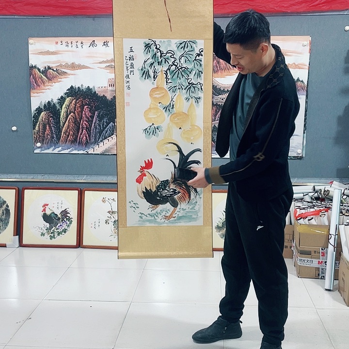 【闪购商品】国画艺术作品欣赏