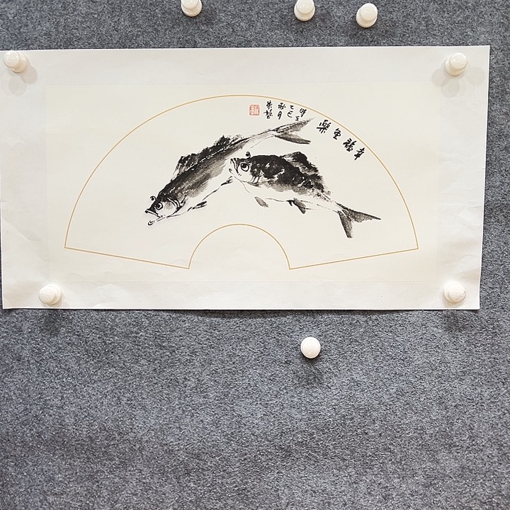 国画知鱼之乐纯手绘