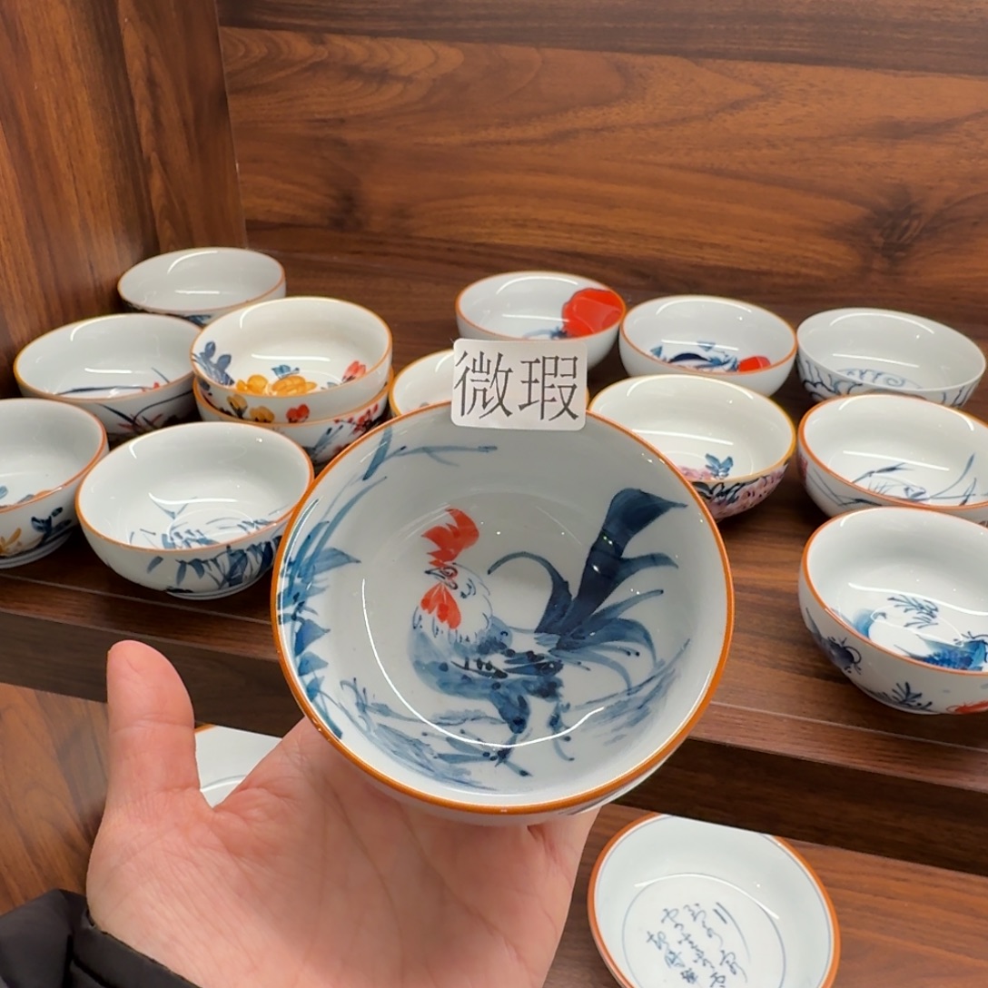 釉下彩纯手绘微瑕