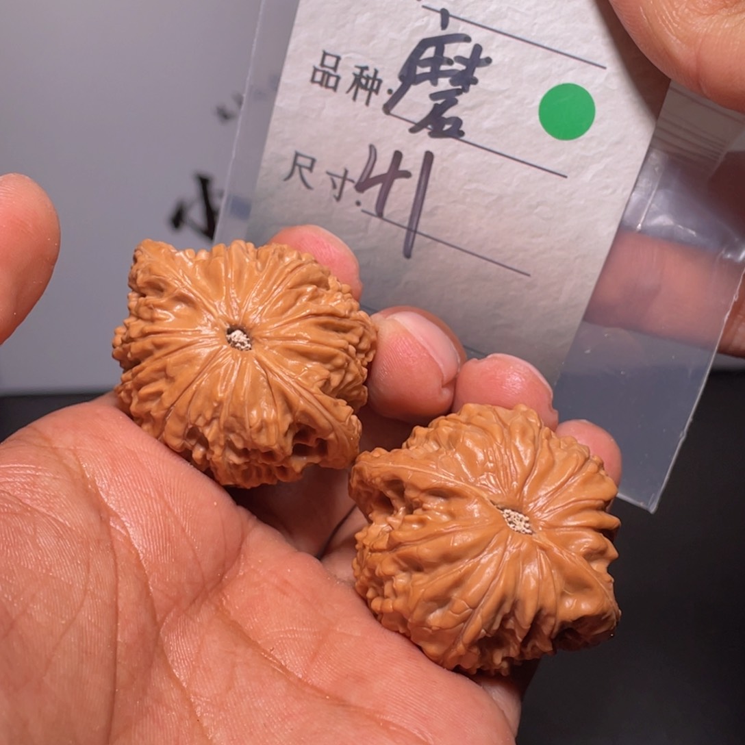 文玩核桃吊坠文玩核桃