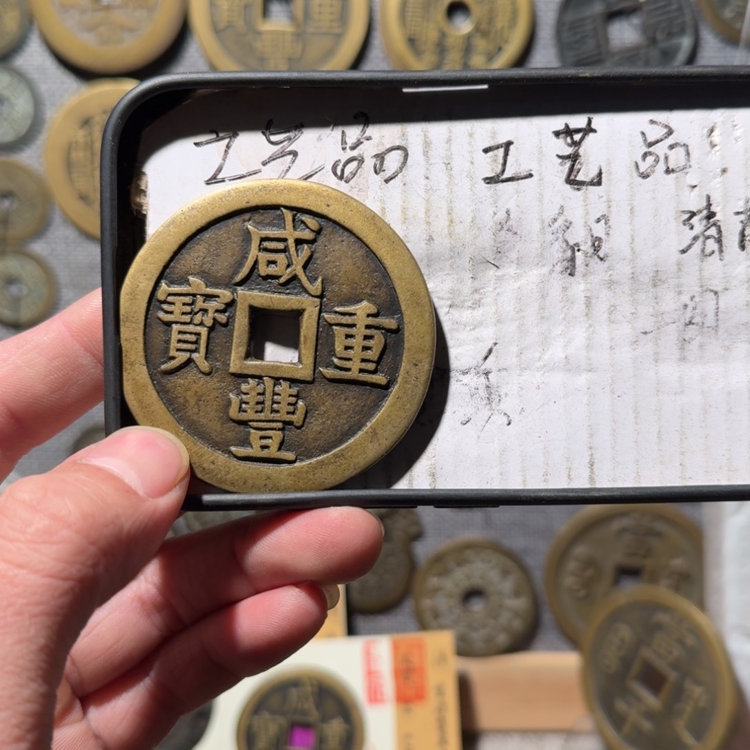 铜现代工艺品现代花钱