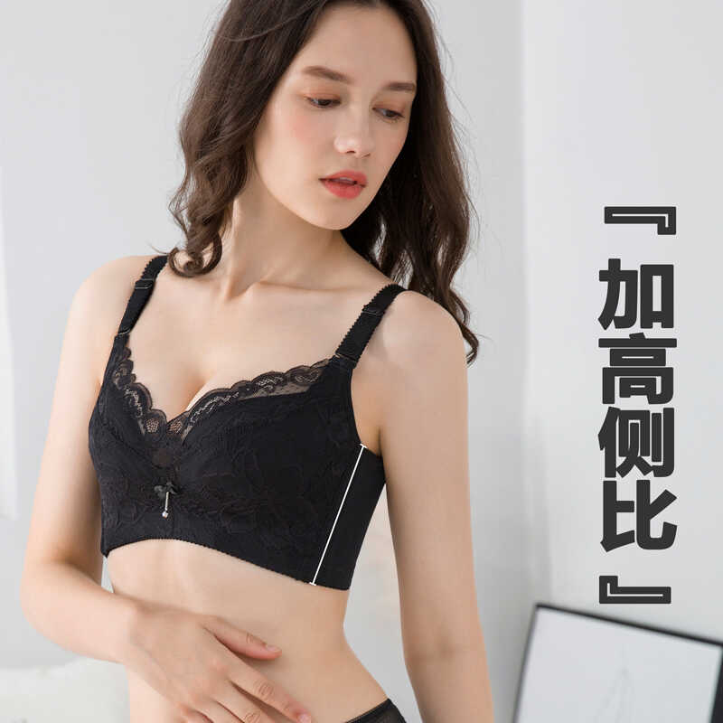 阿俪雅木ALY 院线调整型文胸大胸显小聚拢收副乳性感文胸 