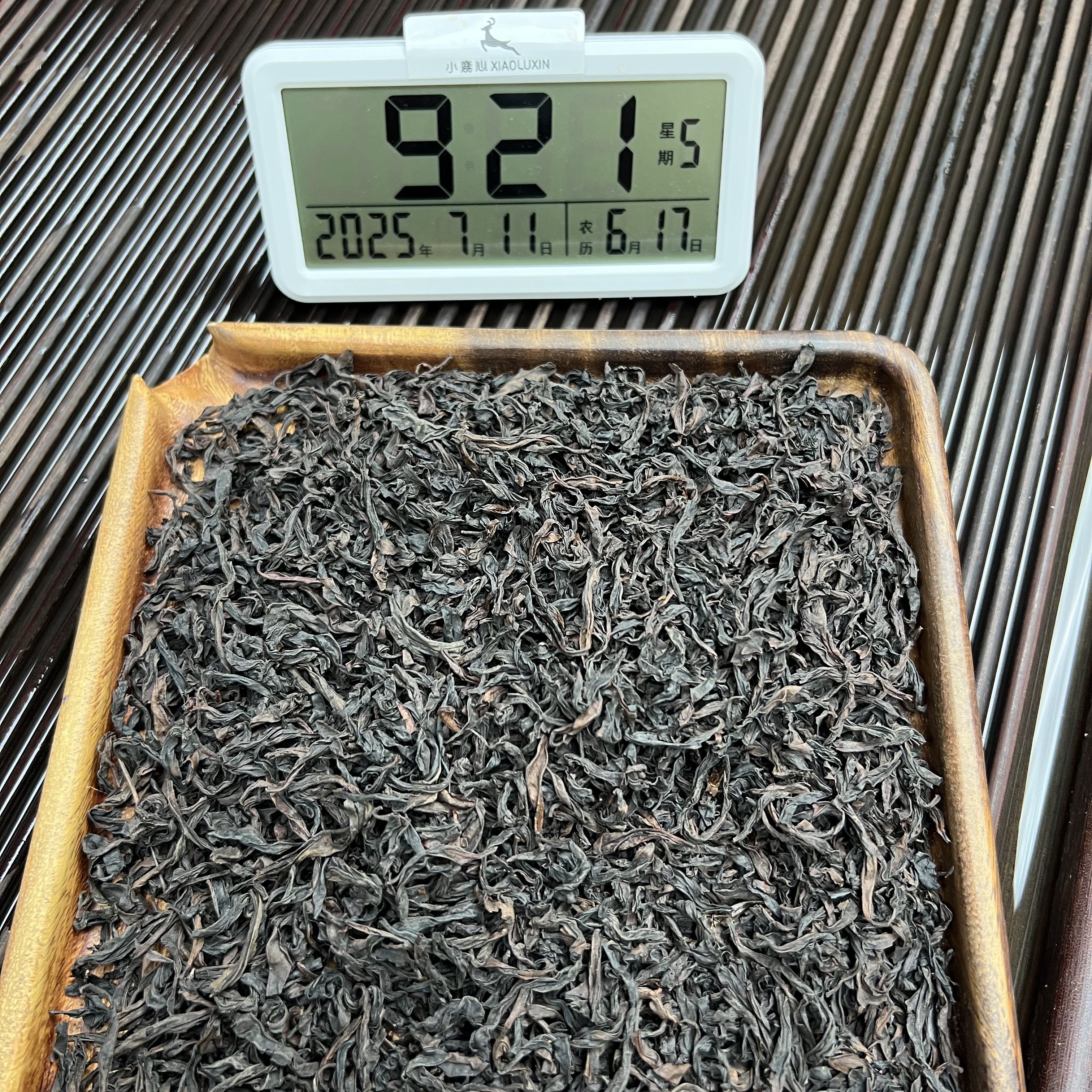 春桃 武夷岩茶  ① 小鹿收茶  闽北乌龙 盒装 7月11