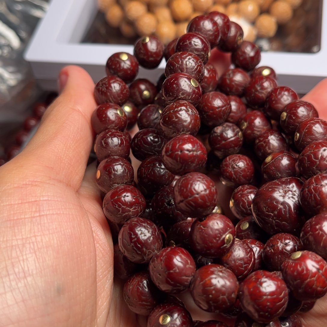 吊坠凤眼菩提凤眼