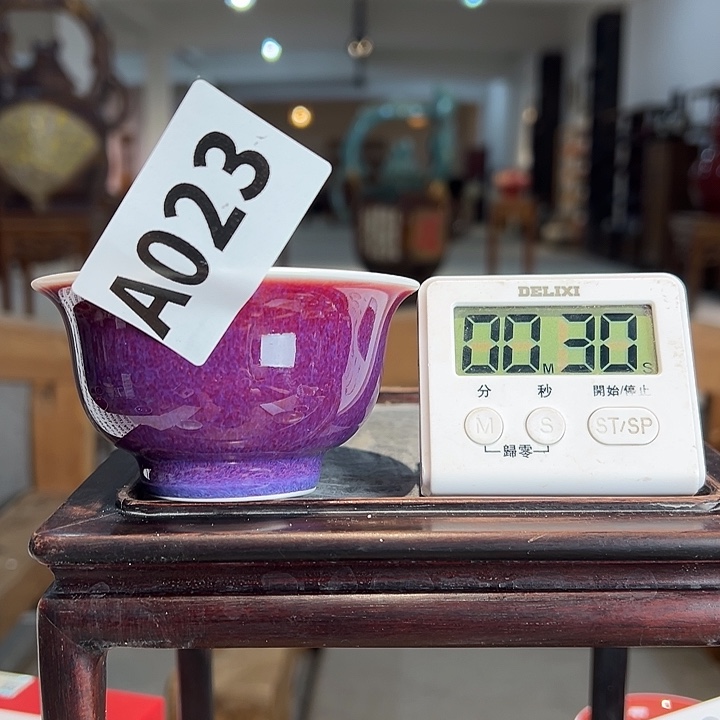 浪***S瓷片023 景德镇陶瓷