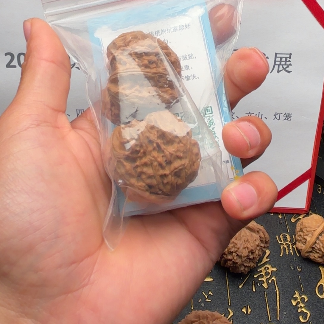 半***默吊坠文玩核桃白狮子