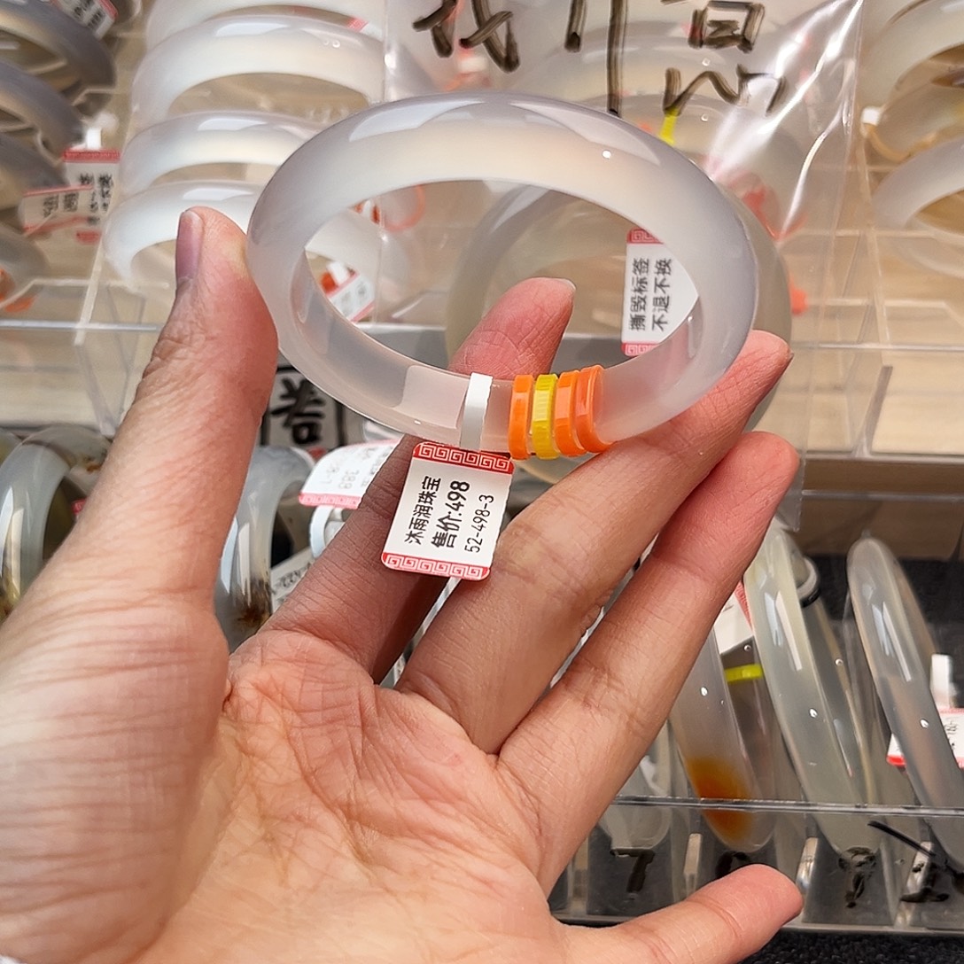 我****玛瑙/玉髓未镶嵌手镯