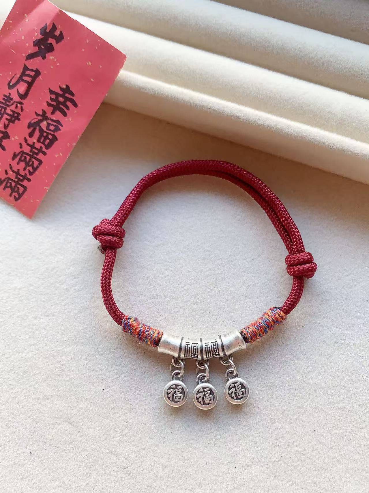 925银手链 足银手编民族风时尚通用五福流苏可调节原创设计情侣款