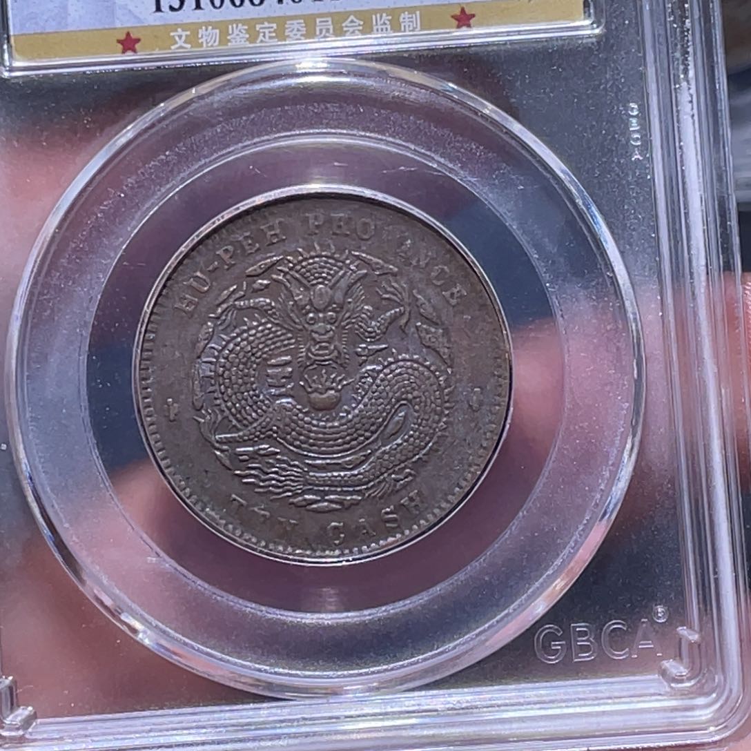 金属用****4江南收藏江南柴4018