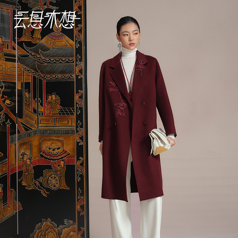 Ysimo-X云思木想 节节生花 100羊毛绣花附腰带长款毛呢外套13434