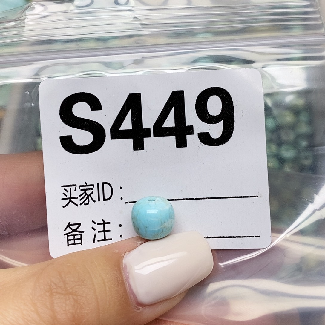 u***e绿松石未镶嵌配饰