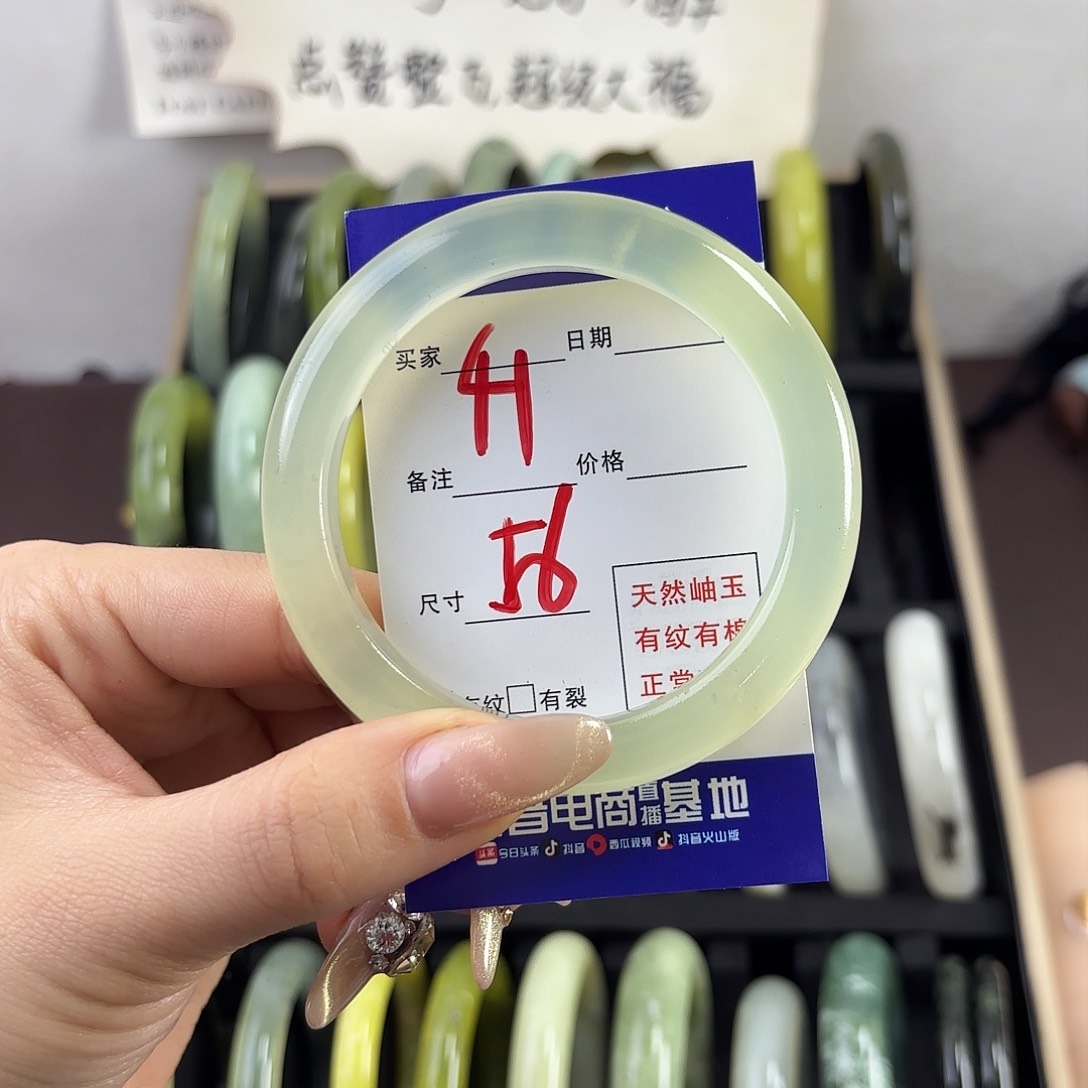 蛇纹石玉手镯未镶嵌O***.