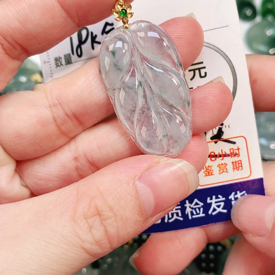 翡翠颈饰18K金镶嵌吊坠