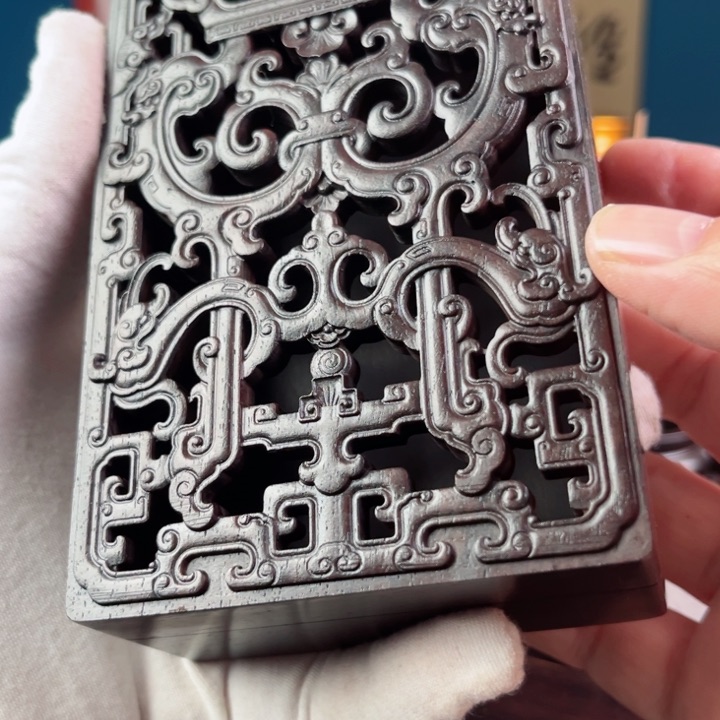 东非黑黄檀（紫光檀）@****肉镂空砚盒