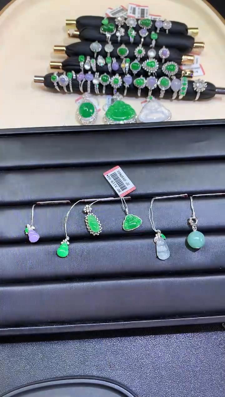 【彩虹盘】翡翠吊坠-多样性发一件-18K金镶嵌-XY02 |CXQ21