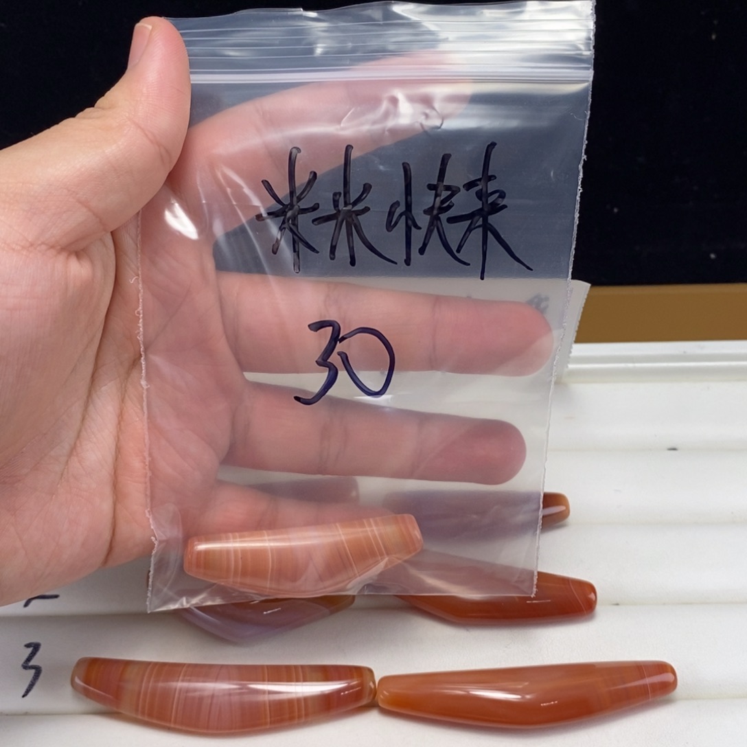 合金颈饰玛瑙/玉髓米**来