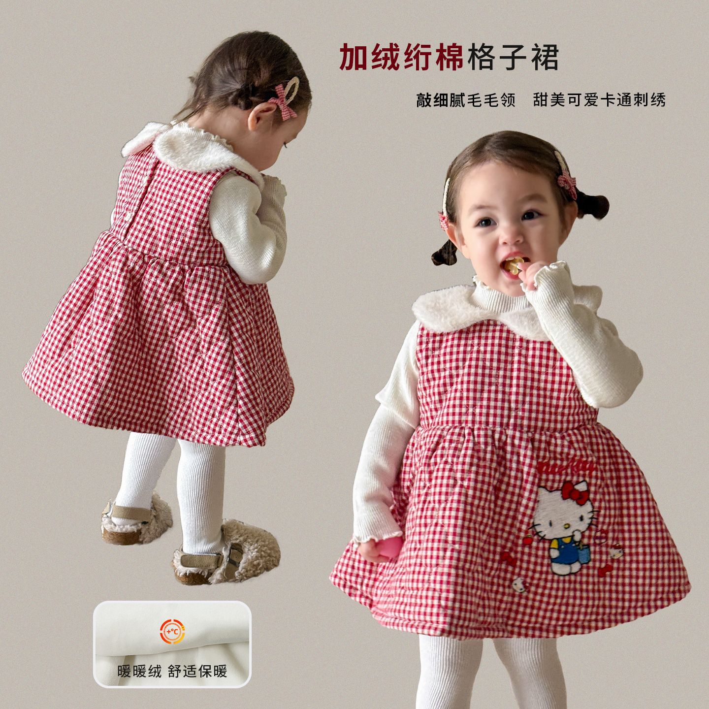连衣裙蔗礼服周岁儿童宝宝加绒童装梨女童2025秋冬女宝裙子公主裙