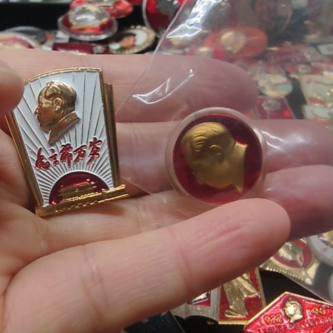 毛***先其他普通金属纪念章111