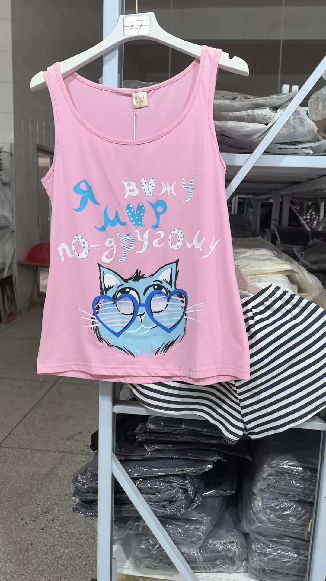 #5301775 复古猫咪字母印花背心女修身显瘦上衣条纹短裤两件套