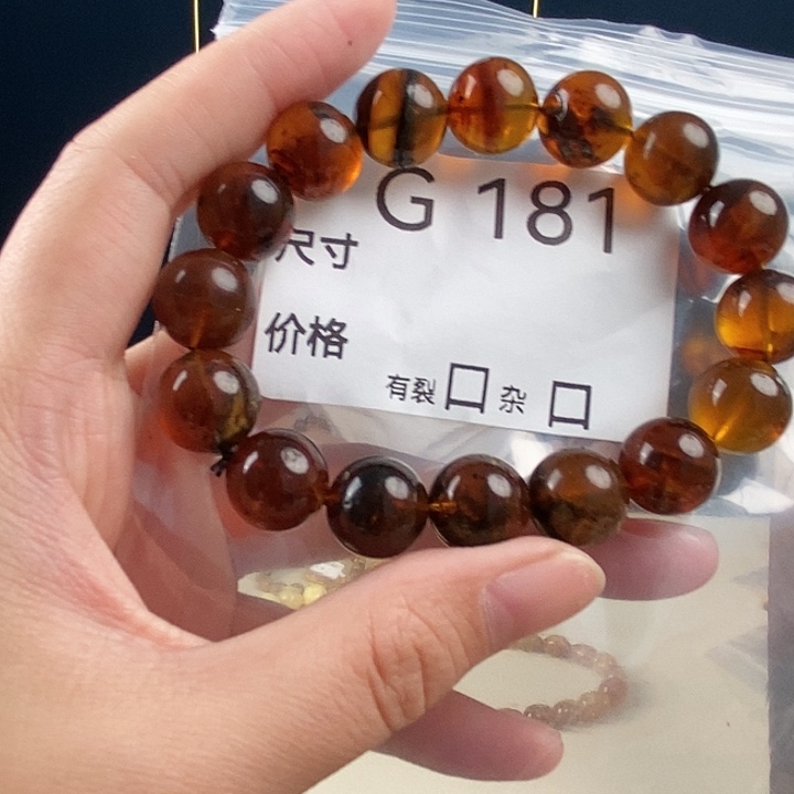 琥珀未镶嵌珠宝奇石