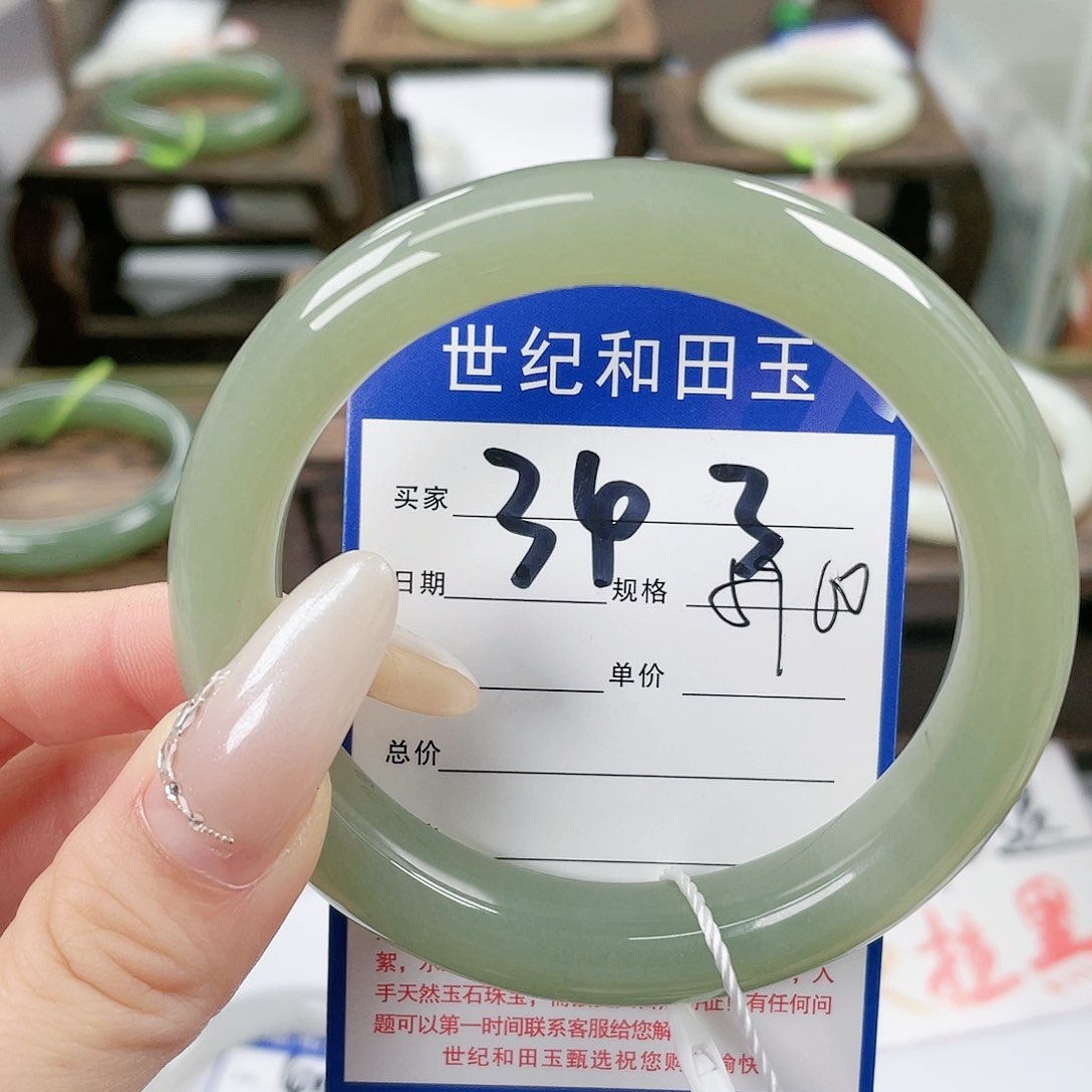 【闪购商品】和田玉手镯未镶嵌