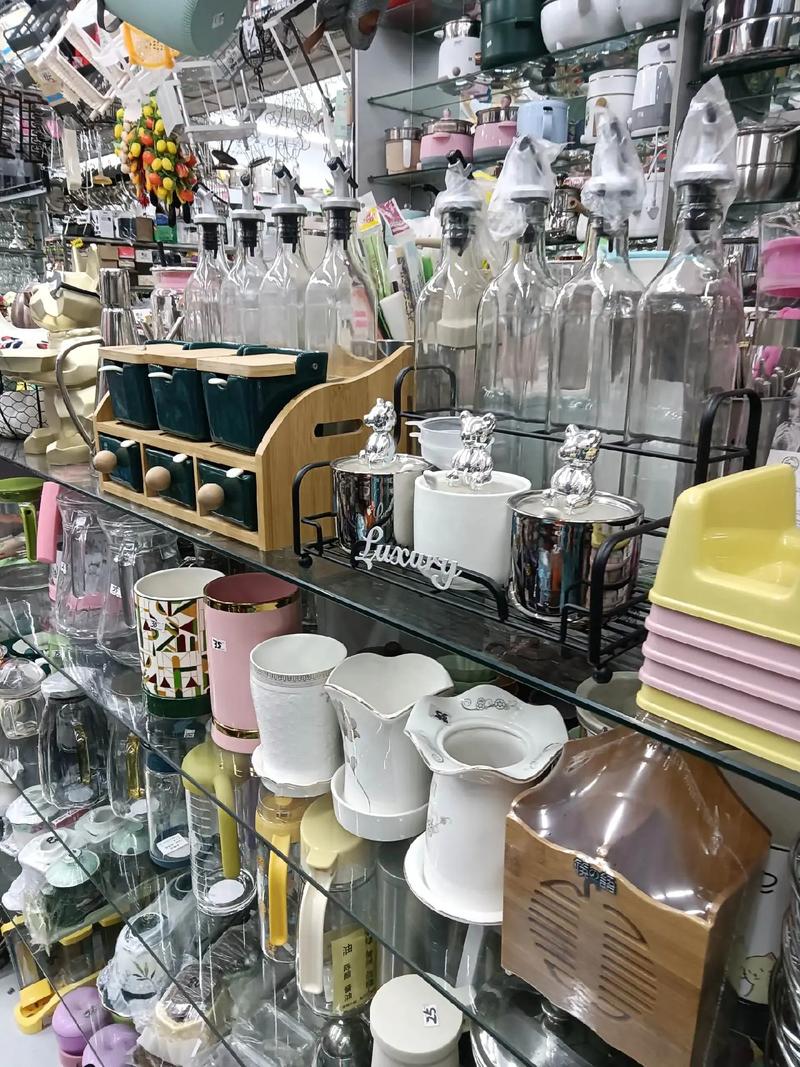 家居日用百货生活日用百货收纳