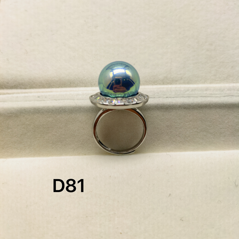 【双双甄选】 D81精美时尚美人珠链约14mm 多样性发货