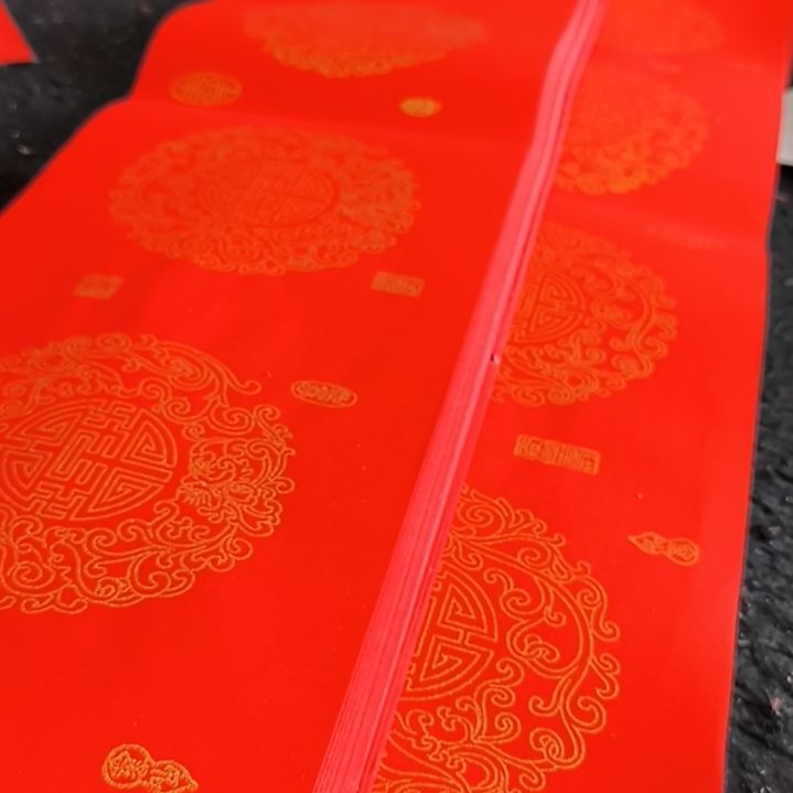 处理17❌70万年红四尺瓦当，200张