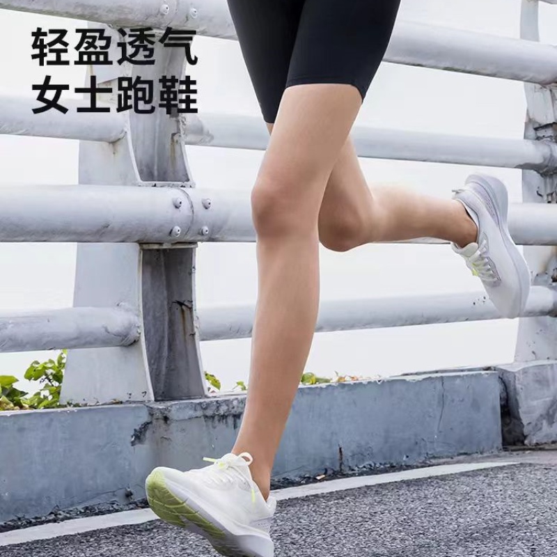 迪卡侬户外运动鞋女透气跳绳健身跑步鞋跳绳女运动减震跑鞋