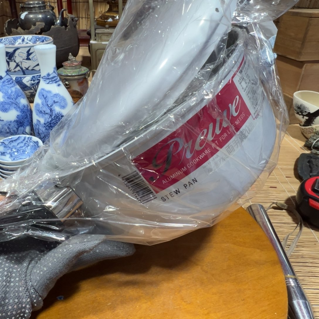 初遇见感谢分享感谢相遇