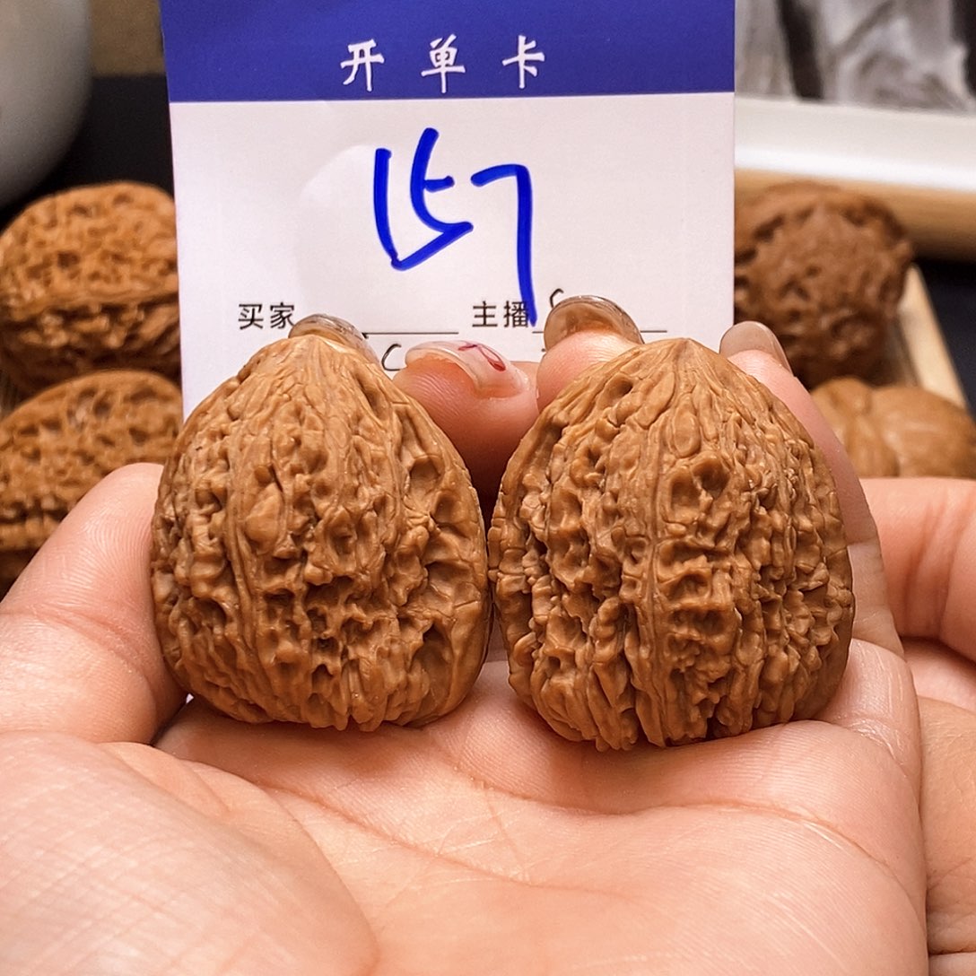 桃核吊坠南疆石36无刀痕s