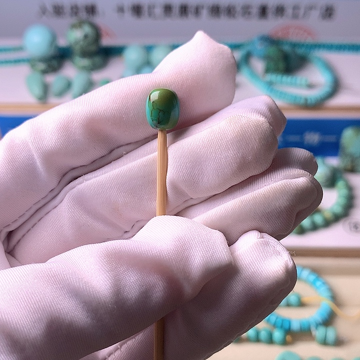 绿松石未镶嵌挂件
