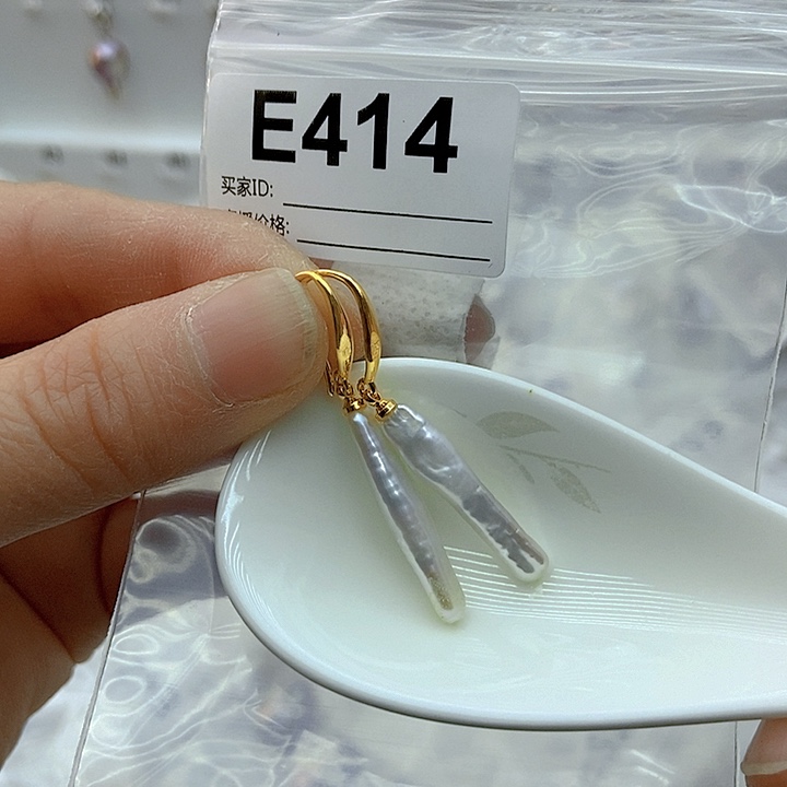 淡水珍珠颈饰银S925镶嵌