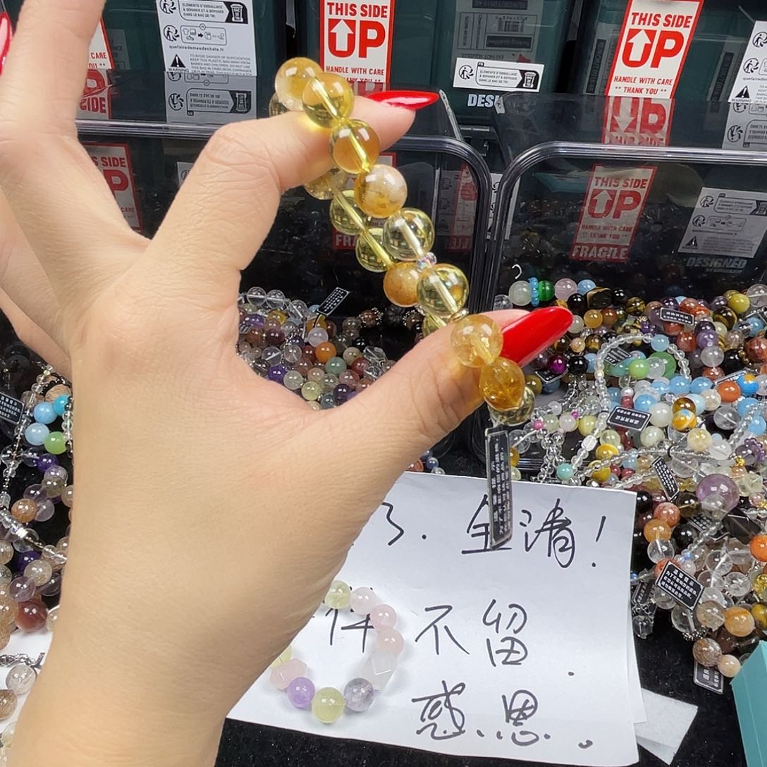 烟晶手链银S925镶嵌