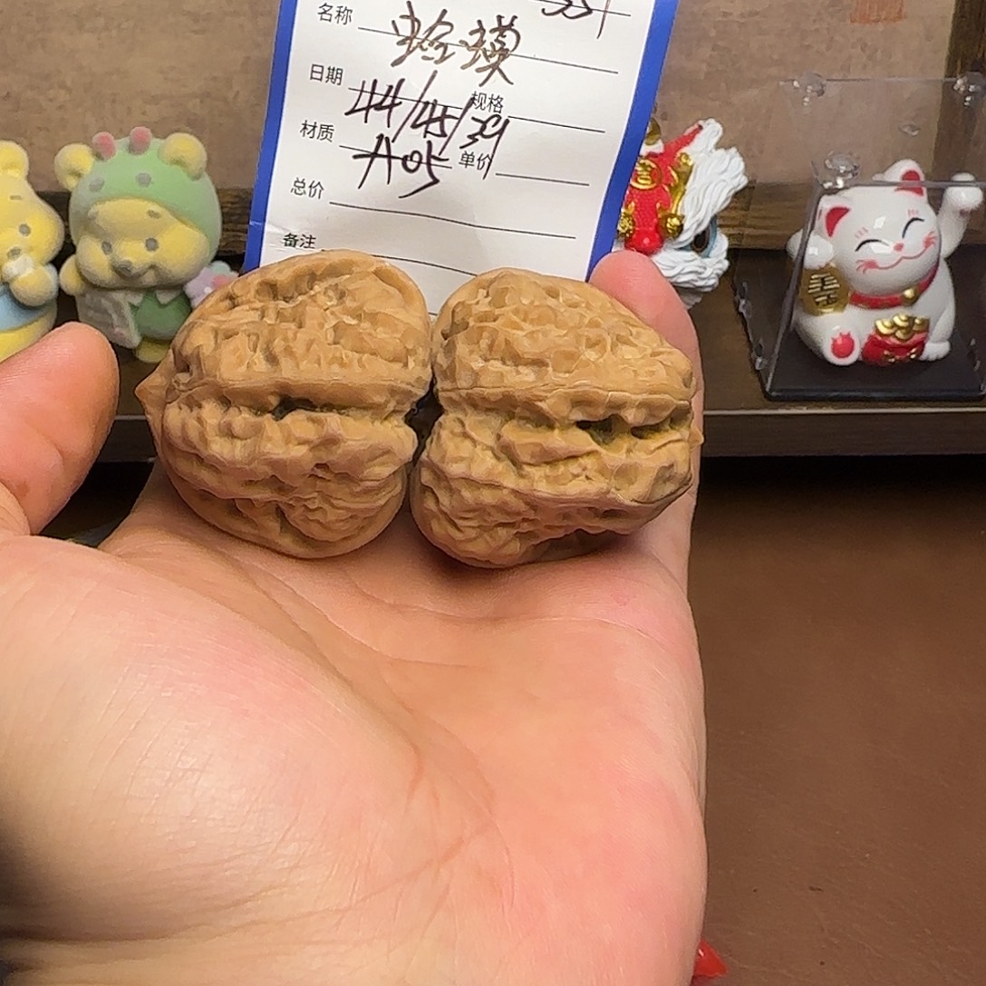 吊坠文玩核桃25年新果44尺蛤蟆
