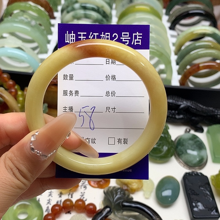 蛇纹石玉未镶嵌手镯碌**为