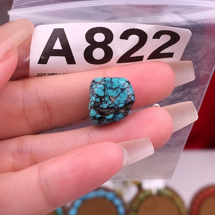 绿松石未镶嵌原矿