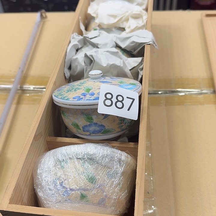 很好看的钵子很好看的杯子