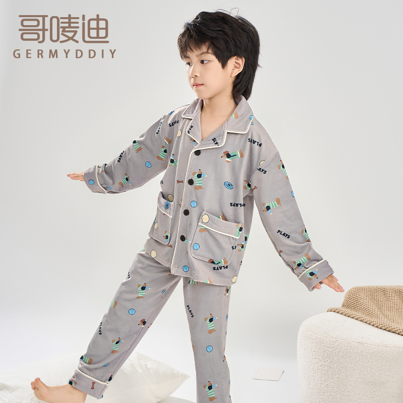 GERMYDDIY/哥唛迪海岛绒秋冬保暖睡衣卡通加厚中大通男孩家居服