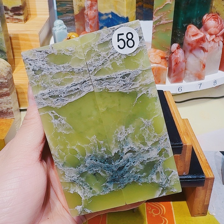 青田石印石篆刻章料