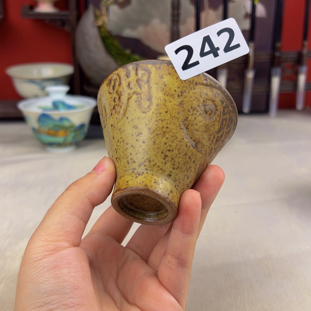 杯子纯手工柴烧主人杯