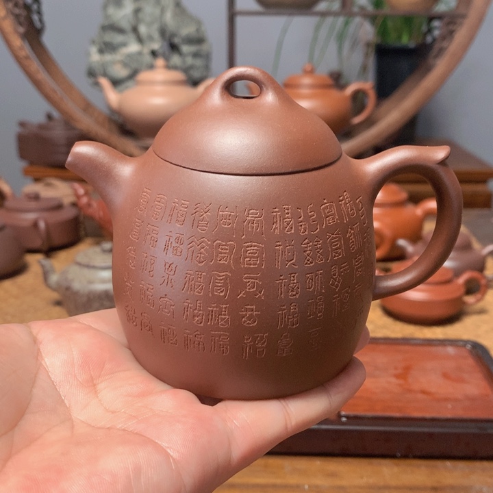 茶壶紫砂百福秦权