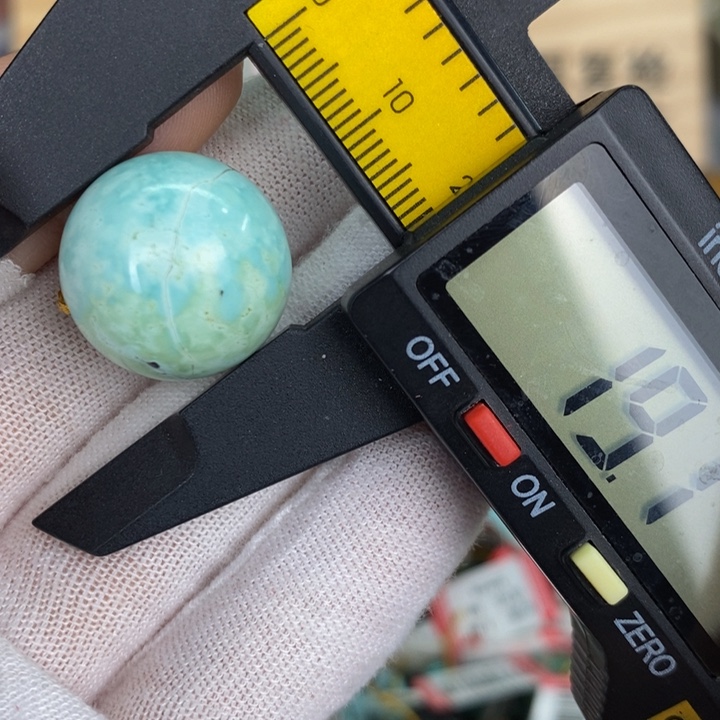 【闪购商品】绿松石珠宝奇石未镶嵌