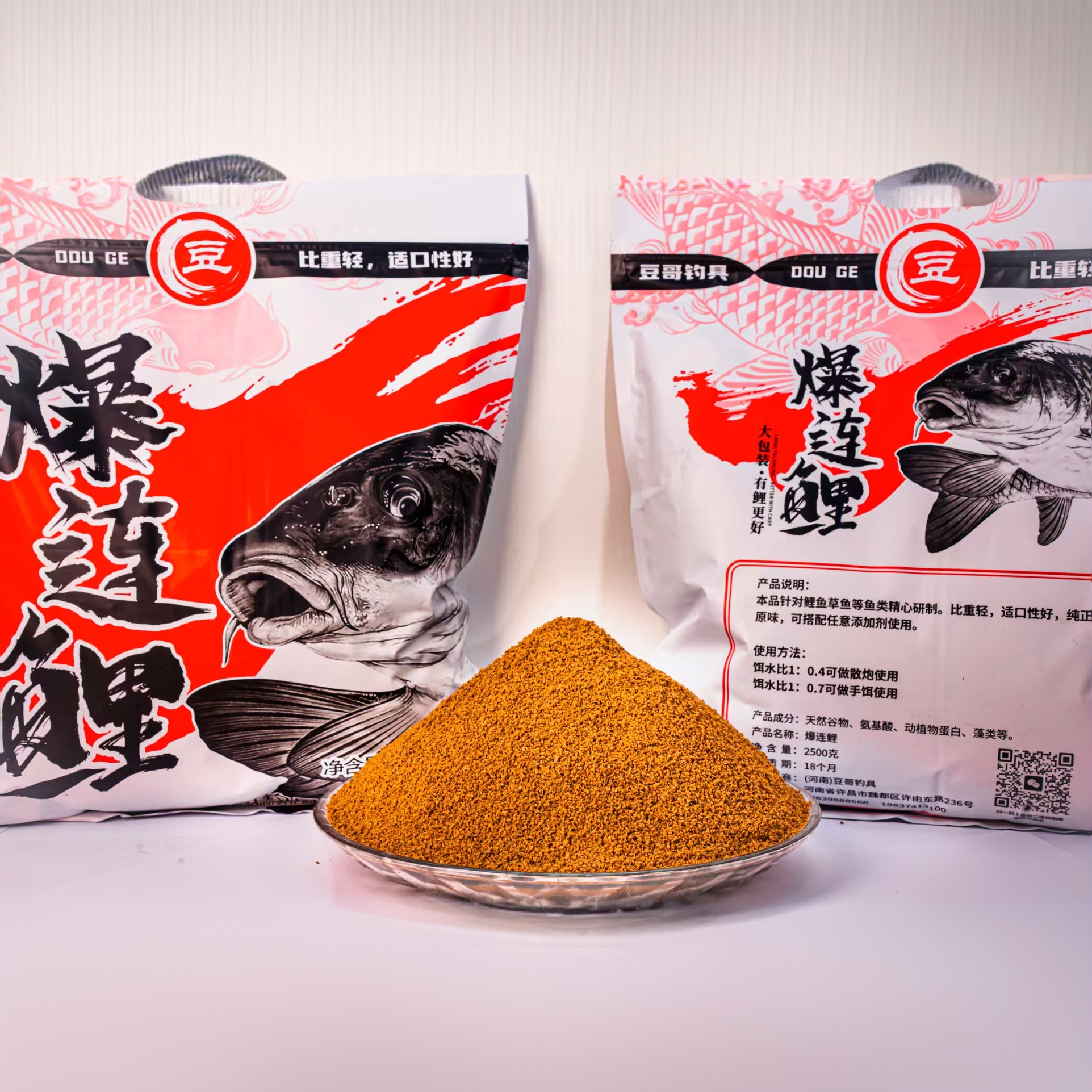 豆哥2500克五斤装爆连鲤黄面散炮