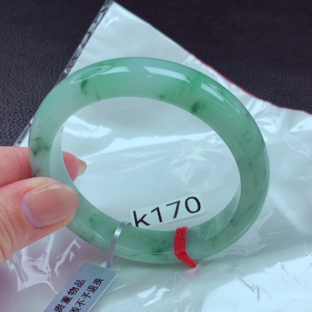 翡翠手镯未镶嵌手镯88
